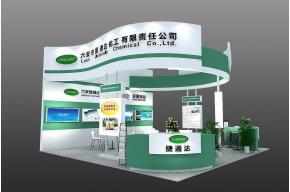捷通达展览模型图片