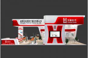 宏信展览模型图片