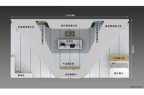 天城智能展览模型图片