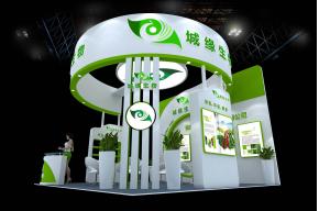 城缘生物畜牧业博览会模型