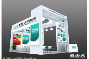 台湾双键化工展览模型图片
