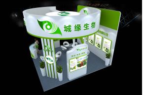 城缘生物畜牧业博览会模型