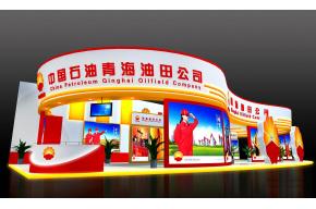 青海油田展览模型图片