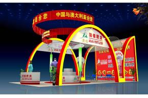澳佳肥业展览模型图片