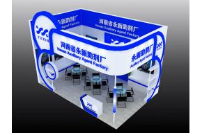 永新助剂厂展览模型图片