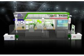 丰铁展览模型图片