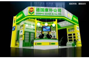 康朴展览模型效果图