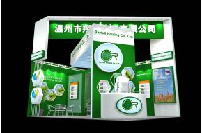 翔邦化工展览模型图片