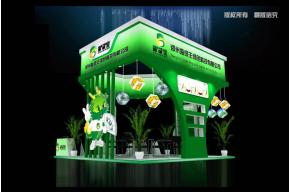 海绿王展览模型图片