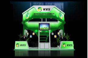海绿王展览模型图片