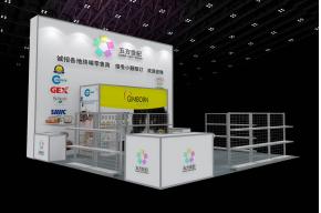五方世纪宠物型材展台模型