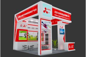 立时达奶业展台模型图片