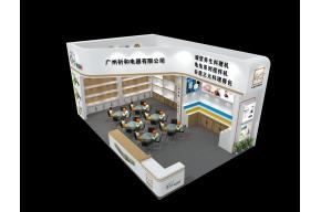 祈和电器展览模型图片