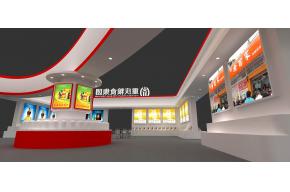 粮食集团展览模型图片