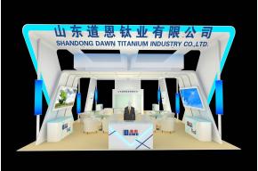 道恩钛业展览模型图片