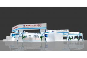 楚天展览模型图片