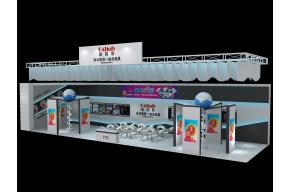 嘉智联展览模型图片