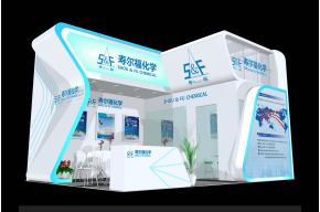 寿尔福化学展览模型图片