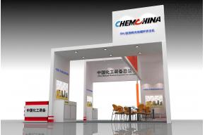 中国化工装备展览模型图片