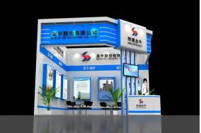 陕建金牛展览模型图片