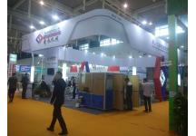 2016南京生活用纸展会图片