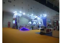 2016南京生活用纸展会图片