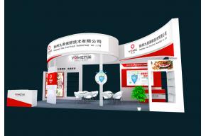 九美保鲜展览模型图片