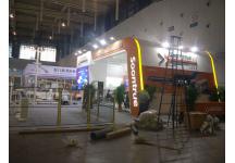 2016南京生活用纸展会图片