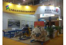 2016南京生活用纸展会图片