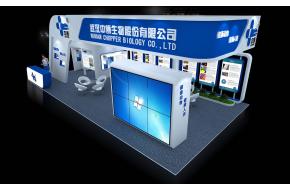 武汉中博展览展示模型