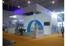 2016南京生活用纸展会图片