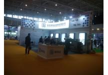 2016南京生活用纸展会图片