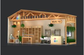 童装小屋展览模型图片