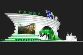 武隆展览模型图片