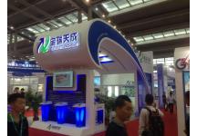 2016年深圳电池展会图片