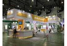 2016CSCO展会图片