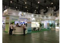 2016CSCO展会图片
