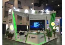2016CSCO展会图片