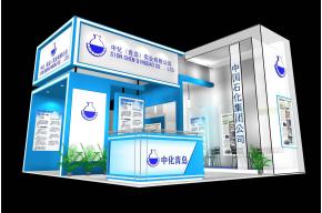 中化展览模型图片