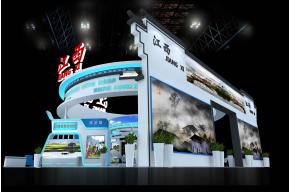 江西展览展示模型效果图