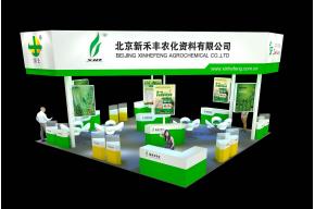 新和丰展览模型图片