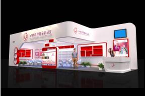 名品汇展览模型图片