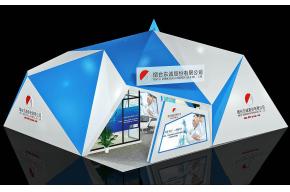 烟台东诚生化股份展览模型图片