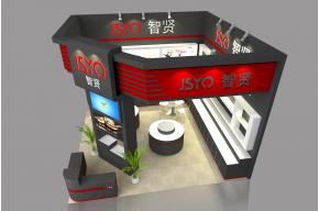 智贤锅具礼品展台模型图片