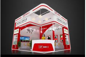 佳和化工展览模型图片