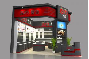 智贤锅具礼品展台模型图片
