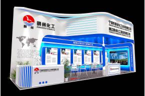 明州化工展览模型图片