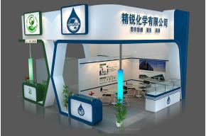 艾志工业展览模型效果图