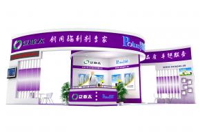 泛亚太展览模型图片