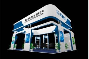 宇田化工展览模型图片